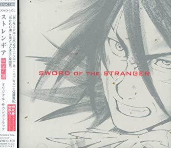 【中古】ストレンヂア-無皇刃譚-オリジナル・サウンドトラック|Come to Store