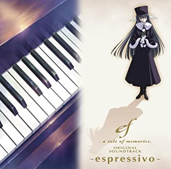 【中古】ef - a tale of memories. ORIGINAL SOUNDTRACK ~espressivo~｜Come to Store 7,424円