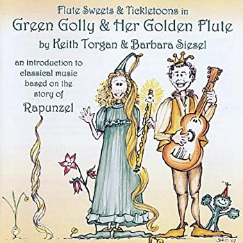 【中古】Green Golly & Her Golden Flute｜Come to Store