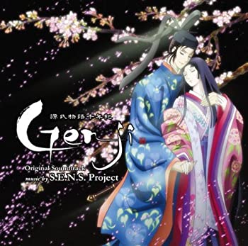 【中古】源氏物語千年紀 Genji オリジナルサウンドトラック画像