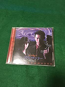 【中古】真・女神転生デビルサマナー｜Come to Store