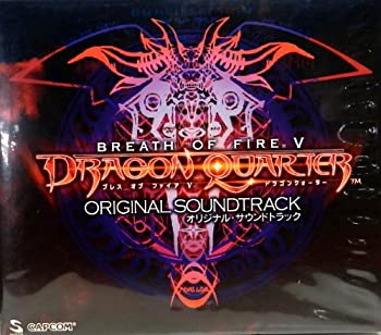 【中古】ブレス・オブ・ファイアV ドラゴンクォーター オリジナル・サウンドトラック｜Come to Store