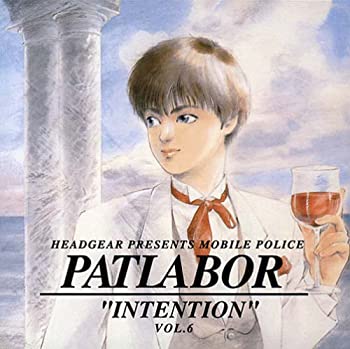 【中古】機動警察パトレイバー メモリアル・コレクション・シリーズ PATLABOR Vol.6 Best AlbumINTENTION｜Come to Store 16,139円