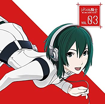 【中古】ラジオCD「シドニアの騎士綾と綾音の秘密の光合成」Vol.3