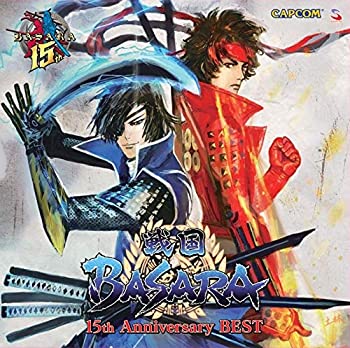 爆安プライス 中古 Amazon Co Jp限定 戦国basara 15th Anniversary Best メガジャケ付 日本製 Www Facisaune Edu Py