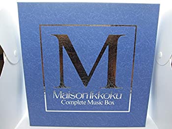 【中古】「めぞん一刻」コンプリート・ミュージック・ボックス