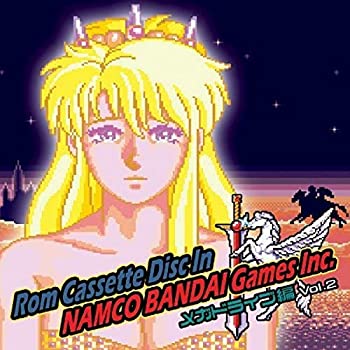 お歳暮 中古 Rom Cassette Disc In Namco Bandai Games Inc メガドライブ編 Vol2 超特価激安 Dinemore Lk