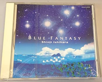 【中古】ブルーファンタジー