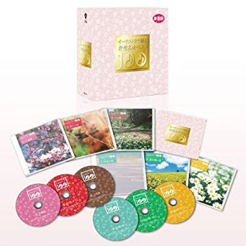 【中古】オーケストラで綴る抒情名曲ベスト100|Come to Store