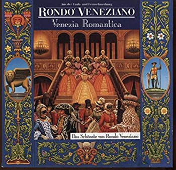 【中古】Venezia Romantica