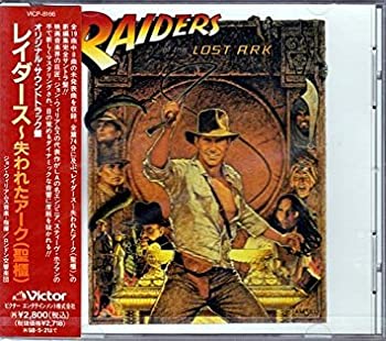 【中古】レイダース?失われた聖櫃 サントラ盤|Come to Store
