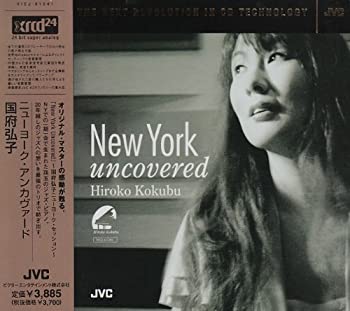 【中古】ニューヨーク・アンカヴァード(XRCD)|Come to Store