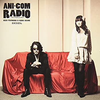 【中古】アニコムラジオ DJCDさん|Come to Store