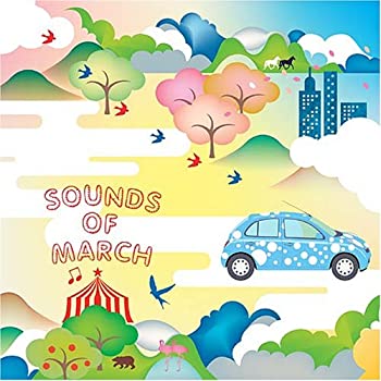 【中古】NISSAN マーチ 「SOUND OF MARCH~ NISSAN MARCH HISTORICAL COMPILATION」｜Come to Store