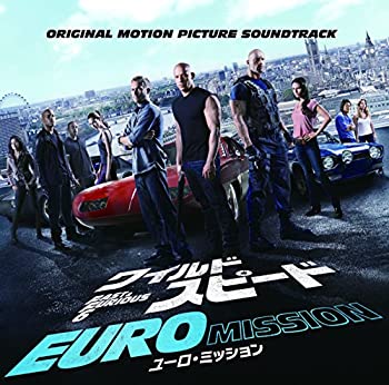 【中古】ワイルド・スピード EURO MISSION オリジナル・サウンドトラック｜Come to Store
