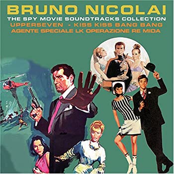 【中古】スパイ・ムービー・サウンドトラック・コレクション｜Come to Store