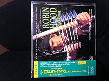 【中古】ロビン・フッド~キング・オブ・タイツ