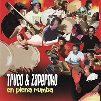 【中古】En Plena Rumba|Come to Store