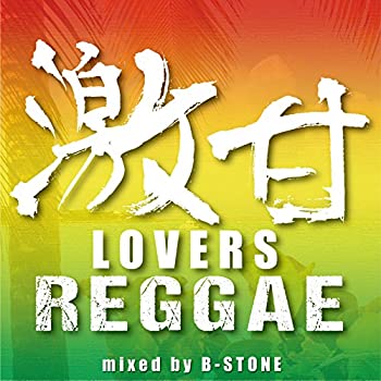 【中古】激甘 LOVERS REGGAE｜Come to Store