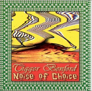 【中古】Noise of Choice|Come to Store