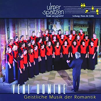 【中古】Veni Domine-Geistliche Musik|Come to Store