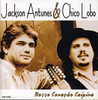 【中古】Nosso Coracao Caipira｜Come to Store