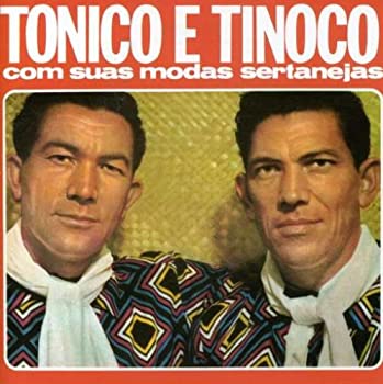 【中古】Com Suas Modas Sertanejas|Come to Store