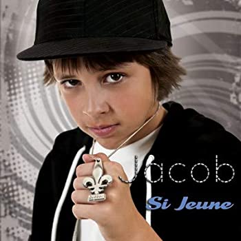 【中古】Si Jeune｜Come to Store