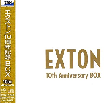 【中古】エクストン 10周年記念BOX｜Come to Store
