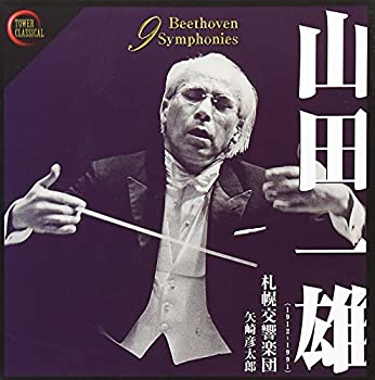 【中古】ベートーヴェン:交響曲全集｜Come to Store