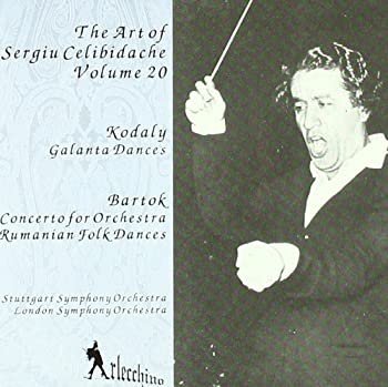 【中古】Concerto Orchestra/Danses Roumaines｜Come to Store