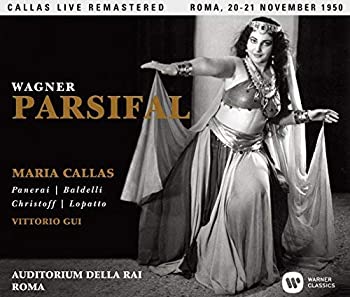 【中古】ワーグナー:舞台神聖祝典劇「パルジファル」全曲(イタリア語歌唱版)(1950年11月20&21日ローマ・ライヴ)(SACDシングルレイヤー)