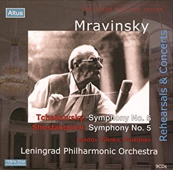 中古 ムラヴィンスキー セントピーターズバーグ フィル 予行演習 コンサート ロシア帝国冊 9cd Colegiovictorhugo Cl
