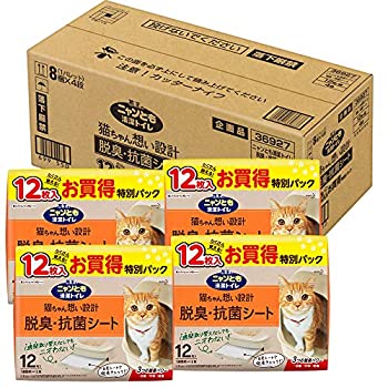 激安正規品 その他 ケース販売 システムトイレ用 12枚入 4個 大容量 脱臭 抗菌シート 花王 新品 ニャンとも清潔トイレ ふるさと納税 Hpnhaiti Com