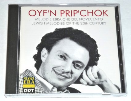 【中古】Jewish Melodies