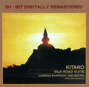 【中古】Silk Road Suite