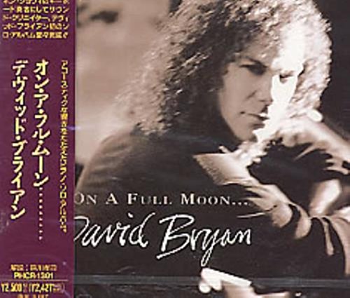 【中古】オン・ア・フル・ムーン