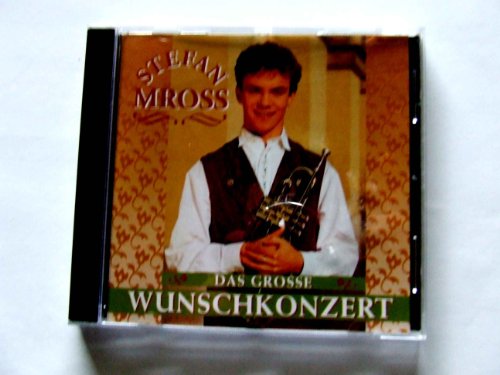 【中古】Das Gro?e Wunschkonzert