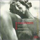 【中古】Symphony 2｜Come to Store