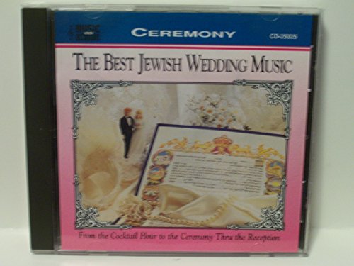 【中古】Best Jewish Wedding Music