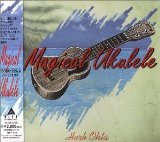 【中古】マジカル・ウクレレ｜Come to Store