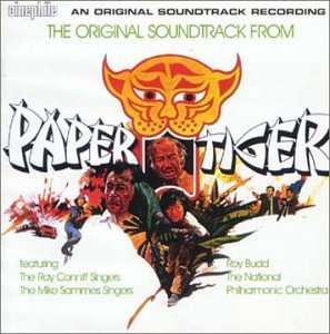 【中古】Paper Tigar|Come to Store