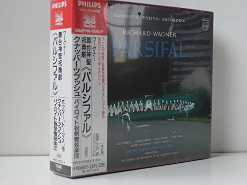 【中古】ワーグナー:舞台神聖祝典劇「パルジファル」(全曲)|Come to Store