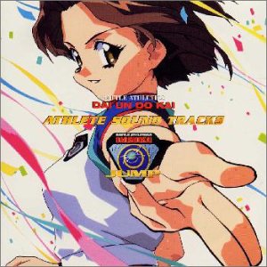 【中古】バトルアスリーテス大運動会TV &mdash; アスリート・サウンドトラックスJUMP｜Come to Store