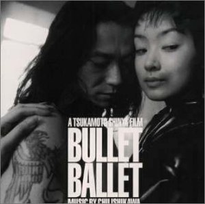 【中古】バレット・バレエ|Come to Store