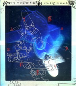 【中古】music for 陰陽師｜Come to Store