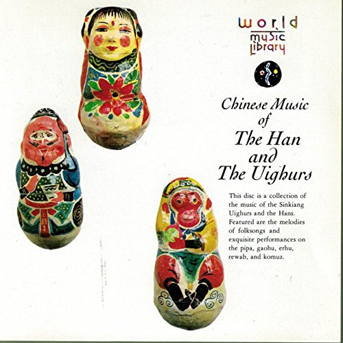 【中古】絲綢之路II~漢族とウイグル族の音楽|Come to Store