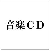 【中古】FULL-TENSION BEATERS