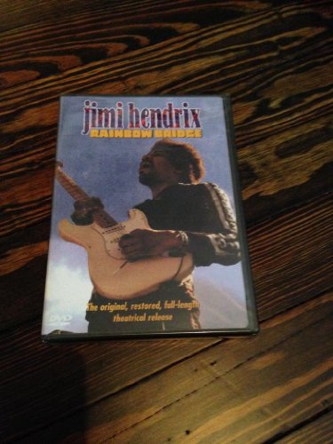 【中古】Rainbow Bridge [DVD]｜Come to Store