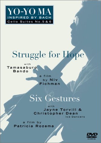 【中古】Inspired By Bach 3 [DVD]｜Come to Store